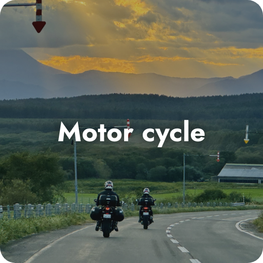 Motor cycle